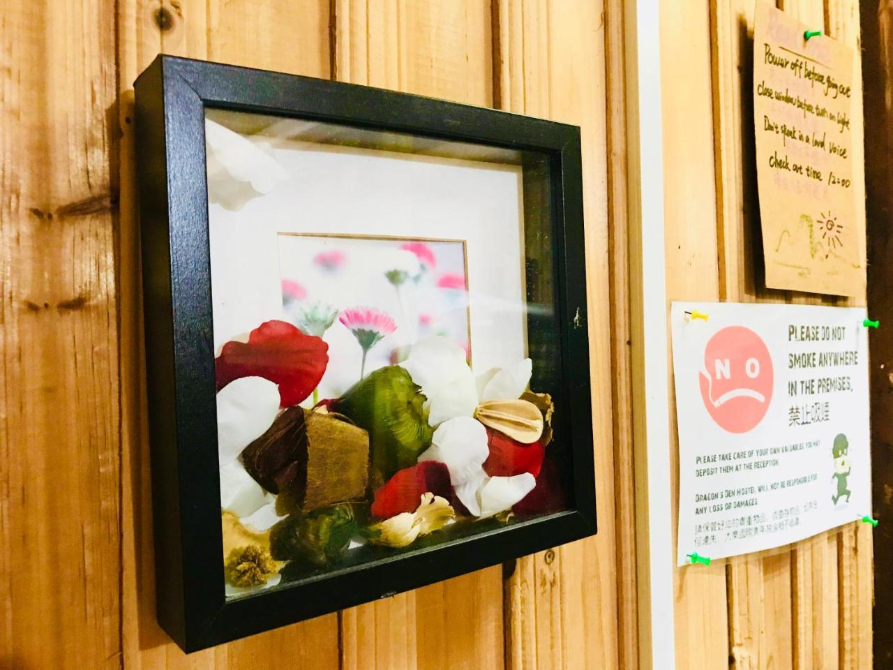 Dragon'S Den Hostel Lungseng Kültér fotó